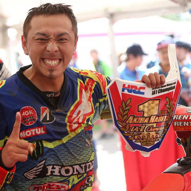 第8回 成田 亮 選手 | 応援メッセージ | au沖縄セルラー